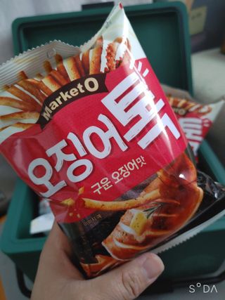 싸랑스런곰탱이님이 올린 리뷰 사진 2