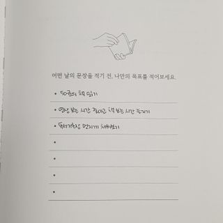 jnj님이 올린 리뷰 사진 4