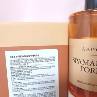 아소윤 건조하고 지친 피부에 힐링을 기분좋은 향기 스파맨션 바디오일 마사지오일 5종 중 1개 랜덤발송-2 — 5점을 준 리뷰어가 2021년 10월 올린 사용 사진