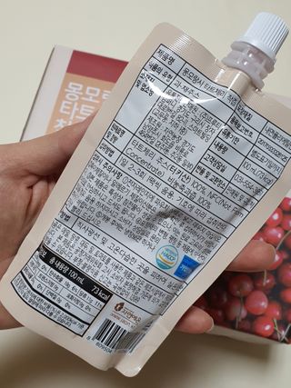 자연에온 몽모랑시 타트체리 착즙 100mL 10개입 2BOX — 4점을 준 리뷰어가 2021년 1월 올린 사용 사진
