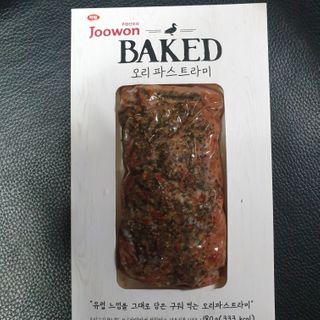 오세요님이 올린 리뷰 사진 1