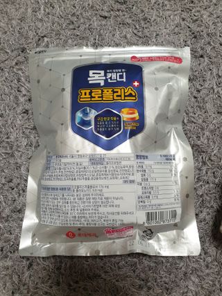 아르코♡님이 올린 리뷰 사진 2