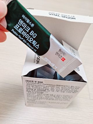 바이탈스푼덴마크BG프로바이오틱스 — 5점을 준 리뷰어가 2021년 6월 올린 사용 사진