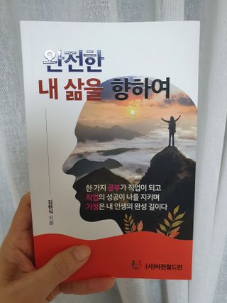 뿌꾸님이 올린 리뷰 사진 1