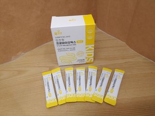 잇츠핏 프로바이오틱스 키즈 유산균 — 5점을 준 리뷰어가 2021년 3월 올린 사용 사진