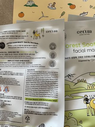 신소영님이 올린 리뷰 사진 1