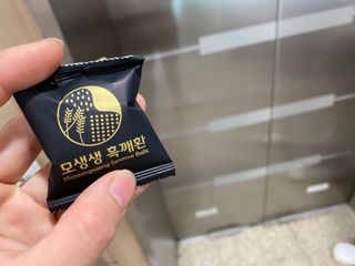 nick님이 올린 리뷰 사진 3