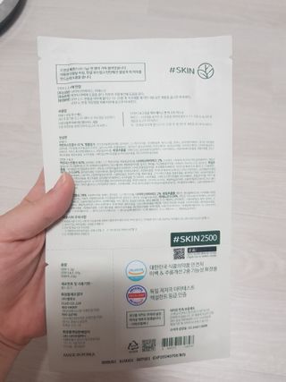 지나미님이 올린 리뷰 사진 3