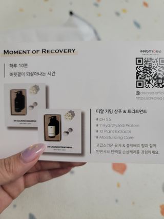 츄잉님이 올린 리뷰 사진 4