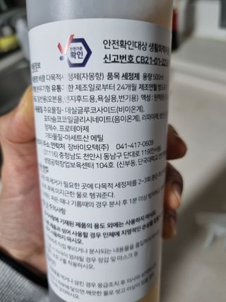 구구자매mom님이 올린 리뷰 사진 2