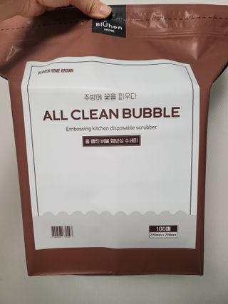 에스알님이 올린 리뷰 사진 1