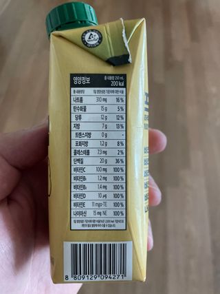러블리님이 올린 리뷰 사진 3