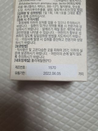 쮸동비님이 올린 리뷰 사진 3