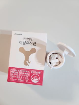 메이준뉴트리 메이준쎌 편안해질 여성유산균 — 5점을 준 리뷰어가 2021년 2월 올린 사용 사진