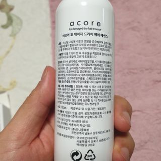 투인마미님이 올린 리뷰 사진 3