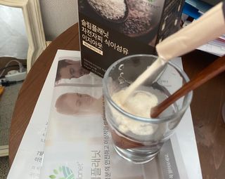 슬림플래닛 차전자피 식이섬유 이지아웃 — 5점을 준 리뷰어가 2021년 3월 올린 사용 사진