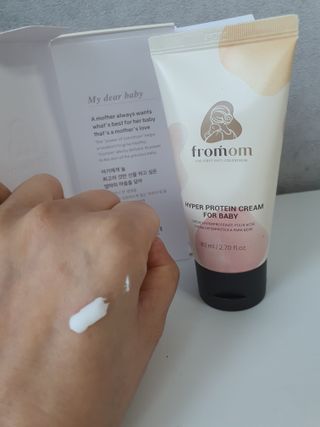 안줌마님이 올린 리뷰 사진 4