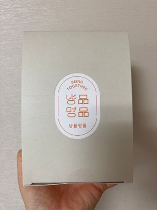 만기사갈네트님이 올린 리뷰 사진 1