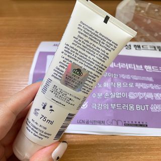 LCN(엘씨엔) LCN 리제너러티브 핸드크림 75ml 주름개선 고보습 재생핸드크림 — 5점을 준 리뷰어가 2022년 7월 올린 사용 사진