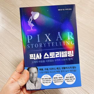 냐냐님이 올린 리뷰 사진 1