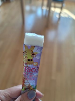 재하길들이기님이 올린 리뷰 사진 3