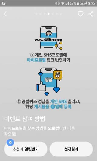 HaeryRim님이 올린 리뷰 사진 3