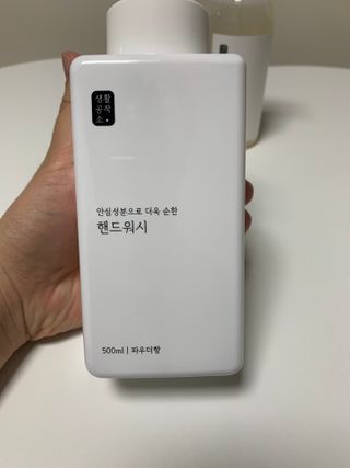 박해룡님이 올린 리뷰 사진 2