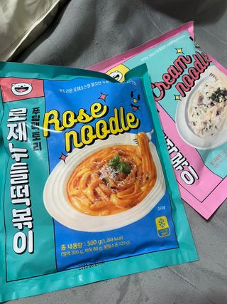 이아님이 올린 리뷰 사진 4