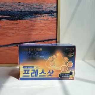 사막여우님이 올린 리뷰 사진 2