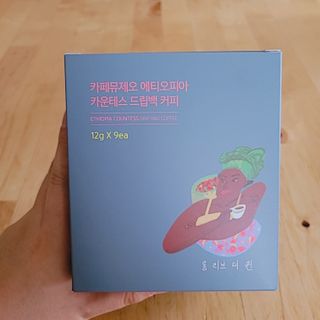 Naimy님이 올린 리뷰 사진 1