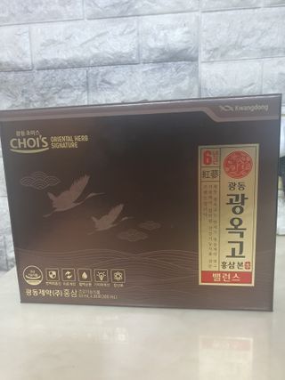 프로우먼님이 올린 리뷰 사진 1