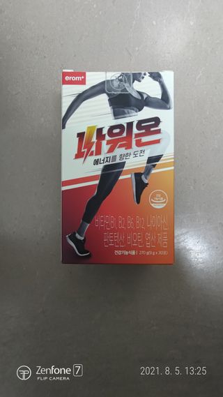 한겸님이 올린 리뷰 사진 3