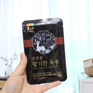 괴짜언니님이 올린 리뷰 사진 3