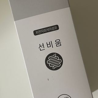 [뉴트릴렉스] 선비움 첨가물 없는 착한 차전자피 식이섬유  2박스 — 5점을 준 리뷰어가 2021년 8월 올린 사용 사진