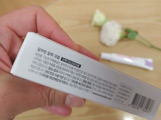 이엔코스 알부틴 알파 화이트닝크림 — 5점을 준 리뷰어가 2021년 2월 올린 사용 사진