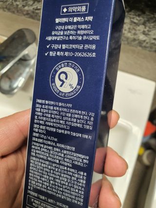 한횽님이 올린 리뷰 사진 2