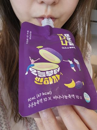 꾸왑님이 올린 리뷰 사진 2