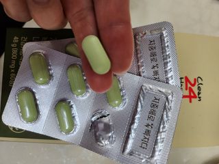 클린24시간 지중해로 쏙빠지다 1SET (800mg*60정) — 4점을 준 리뷰어가 2022년 11월 올린 사용 사진