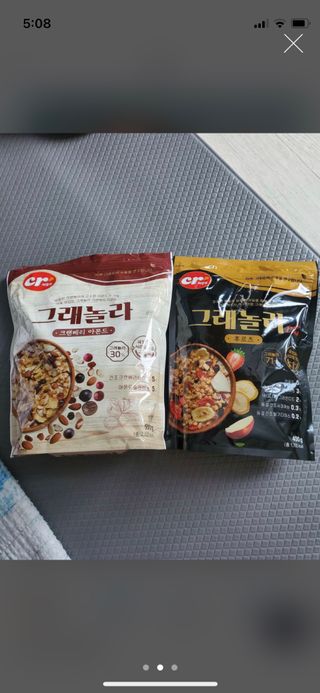 으니으닝님이 올린 리뷰 사진 1