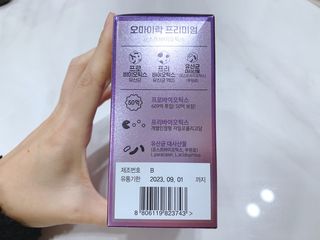 [유산균] 오마이락 프리미엄 포스트바이오틱스 30P — 5점을 준 리뷰어가 2022년 12월 올린 사용 사진
