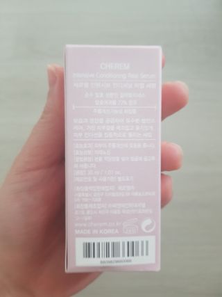 지나미님이 올린 리뷰 사진 2