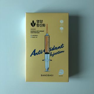 바노바기 코스메틱 바노바기 인젝션 마스크 (10매입) — 4.5점을 준 리뷰어가 2023년 6월 올린 사용 사진