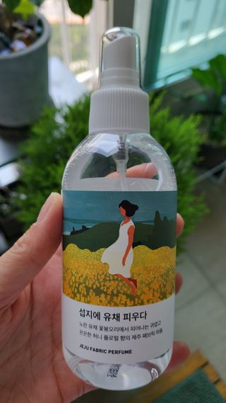 르플랑 한소쿠리초록영귤, 섭지에 유채피우다, 비자림의 아침이슬, 동백길 걷다, 협재의 아침바람 200ml 5종 중 택1 — 4점을 준 리뷰어가 2021년 7월 올린 사용 사진