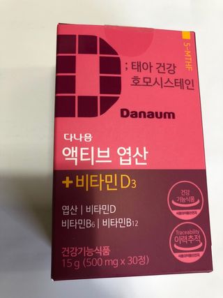 유영경님이 올린 리뷰 사진 1