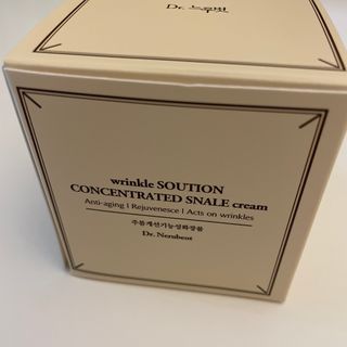 Dr.느루벗 느루벗 링클 솔루션 콘센트레이트 스네일 탄력 달팽이 크림 80g — 5점을 준 리뷰어가 2021년 4월 올린 사용 사진