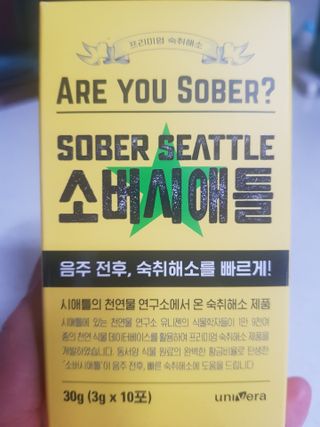 유성인성맘님이 올린 리뷰 사진 2