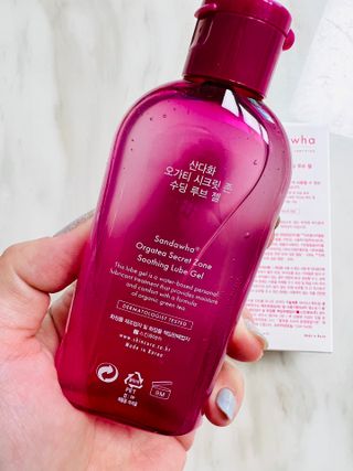 비니주니맘 :D님이 올린 리뷰 사진 1