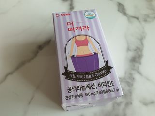 눈가리고아웅님이 올린 리뷰 사진 3