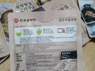 네몽이님이 올린 리뷰 사진 3