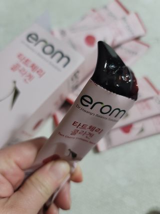 알건맘님이 올린 리뷰 사진 2